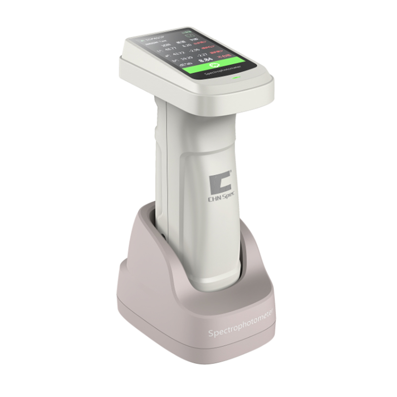 彩譜色差檢測(cè)儀DS-700D