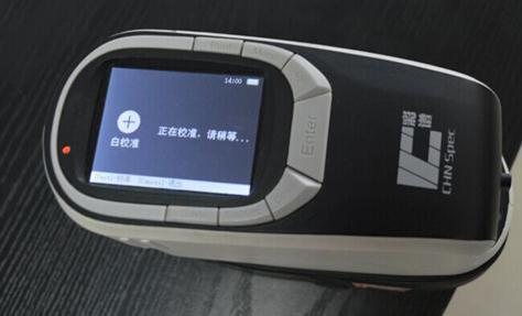 彩譜便攜式分光測色儀CS-600系列 彩譜便攜式分光測色儀CS-600系列