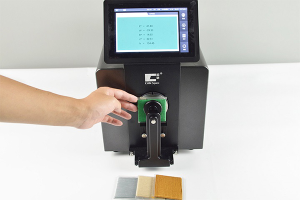 彩譜臺(tái)式分光測色儀CS-820N