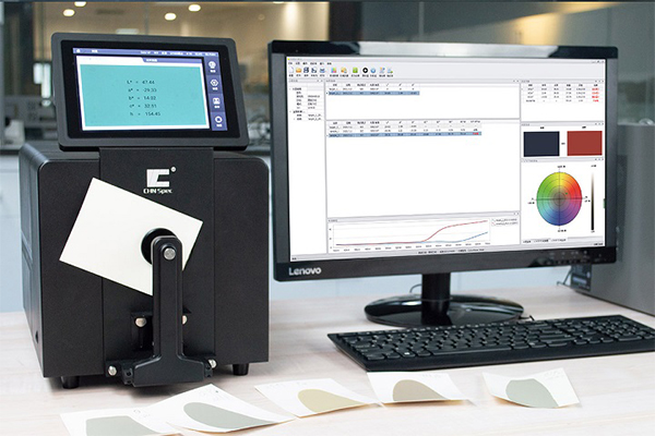 彩譜臺(tái)式分光測色儀CS-820N