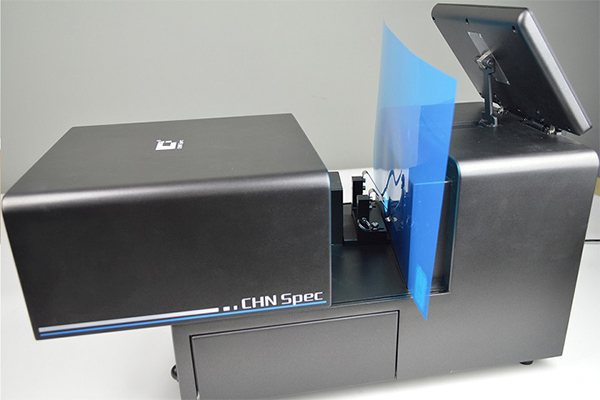 彩譜臺(tái)式分光測色儀CS-820N