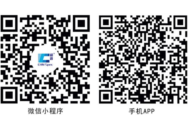 彩譜臺(tái)式分光測色儀DS-36D