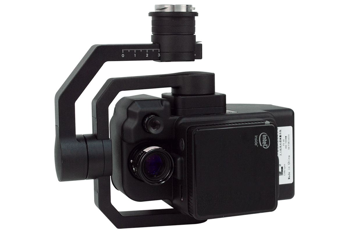 彩譜無人機(jī)高光譜相機(jī)測量系統(tǒng)