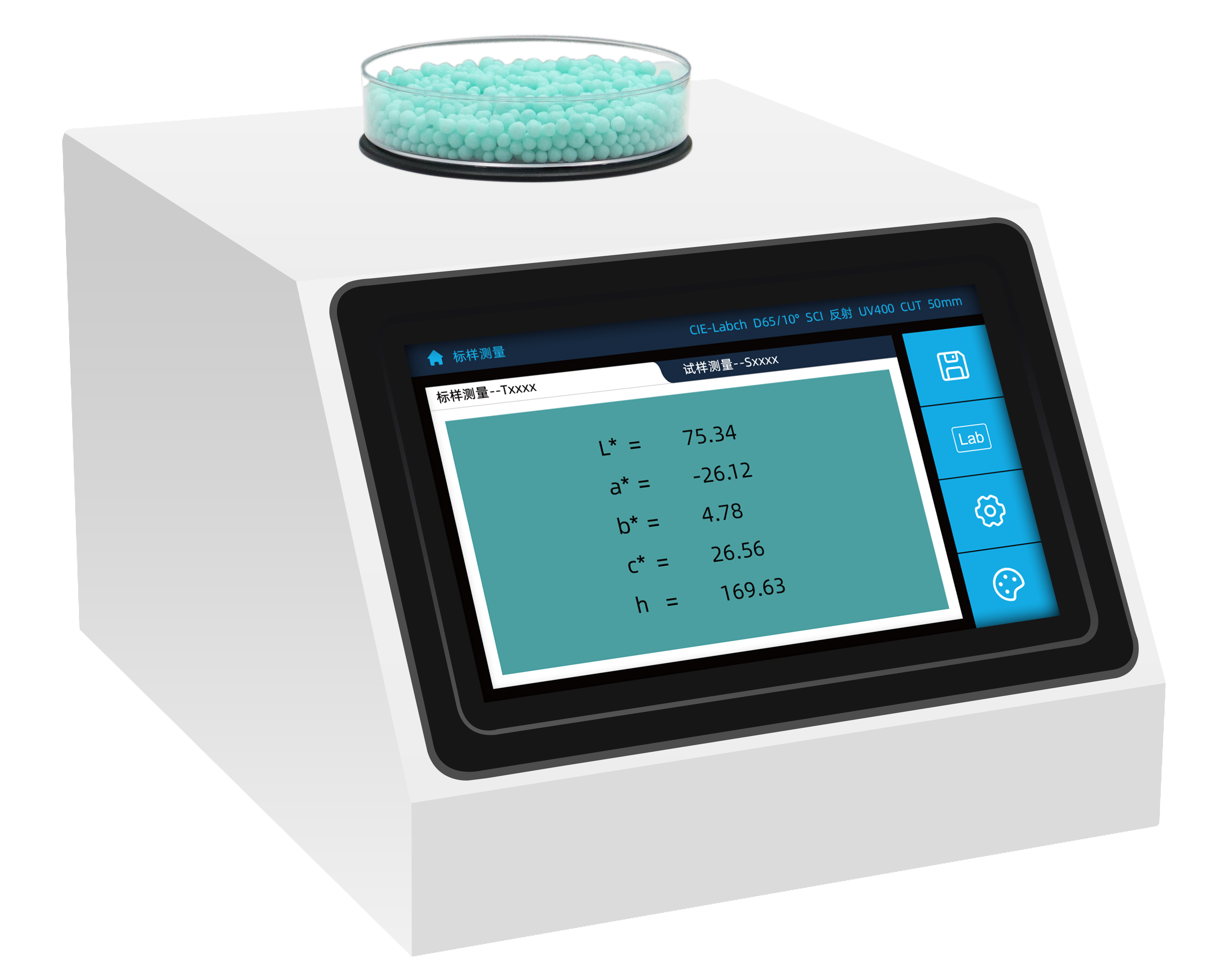 彩譜大口徑臺式色差儀